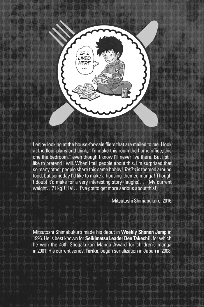 Toriko Chapter 359 image 20_optimized